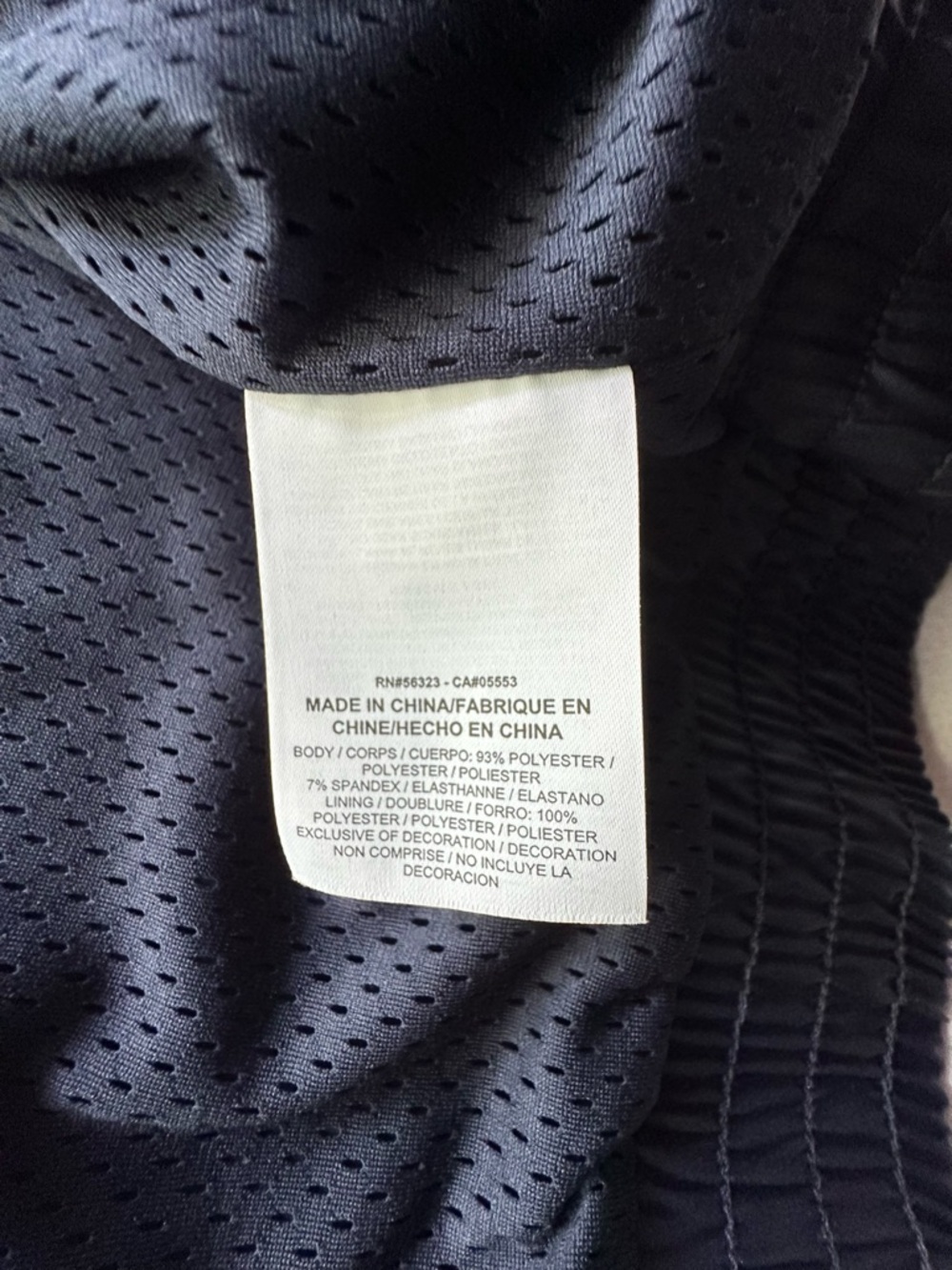 Nike Air Jordan AJ5 Track Jacket Blue & Black Satin Full-Zip Retro Style Sz XL - Picture 9 of 12